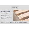 Tansu no Gen Pallet 16 Connecting Slatted Low Bed Совместимо с Robot Vacuum Натуральная сосна Простая 17620116 Кровать, Поддоны, Кровать, Кровать, Рама,