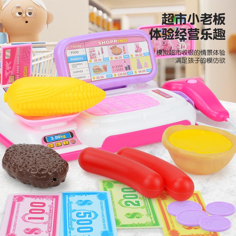 Children'S Play House Supermarket Cash Register Set, Simulated Vegetable And Fruit Model, Lighting And Sound Effects Checkout Page
