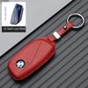 New X1/x7x5 Genuine Leather Key Case For Bmw 7 Series Models Ix/i7/xm740li Shell 735x6 Buckle XB5