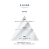 Shiro WHITE White Eau de Parfum 40ml (Limited Edition)