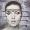 LP Пластинка ДЕББИ ХАРРИ (БЛОНДИНКА) - Kookoo CHR1347 CHRYSALIS 1981 US Рок Б/у
