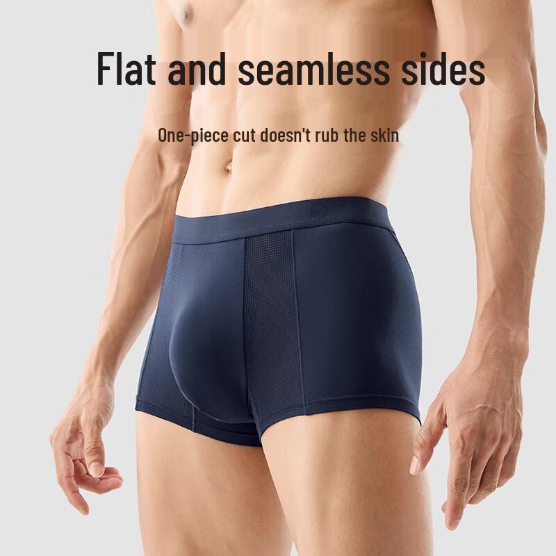 Jingdong Zhizao Серия AirFlow Модальное мужское нижнее белье из ледяного шелка, 3 штуки