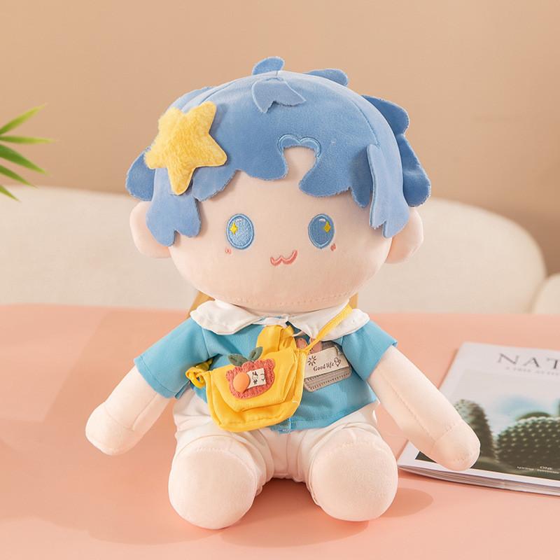 And Love Deepspace Xavier Rafayel Lolita Dolls Kid Stuffed Animals Gifts Holiday