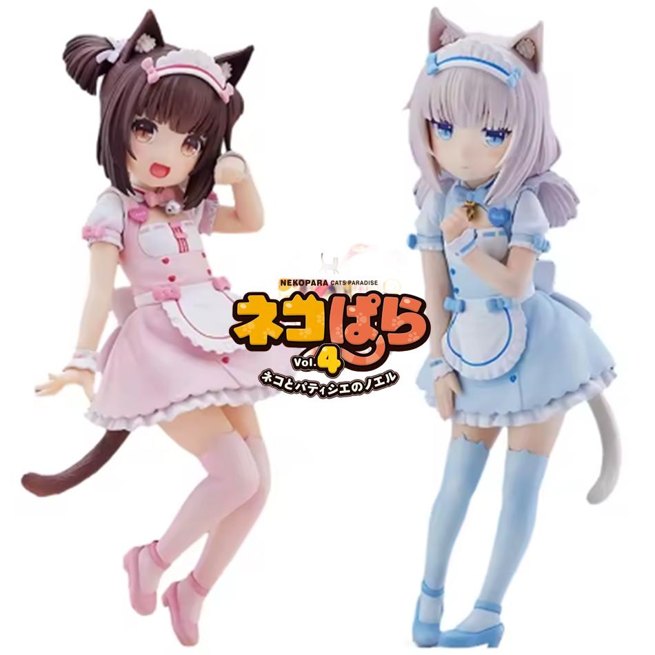 18см фигурка аниме Nekopara кавайная девочка шоколад милая фигурка действия горничная ваниль фигурка ПВХ коллекционная модель кукла игрушки подарок