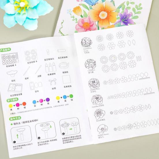Magic Petal Flower Kit DIY Paper Flower Bouquet Kit 3D Dyed Blossoms with Colorful Petals Educational Floral Art Craft for Kids