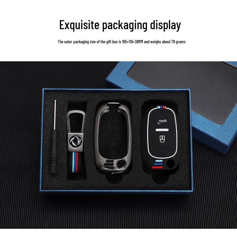 Защитный чехол для пульта дистанционного управления Dongfeng Fengshen H30/S30/CROSS с пряжкой.