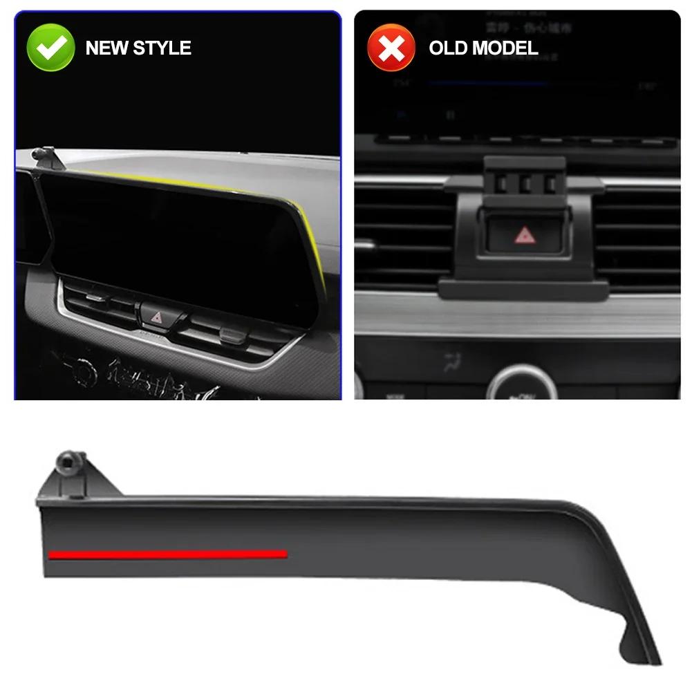 Центральный пульт управления автомобиля, фиксированные кронштейны для телефона, держатель для навигационного экрана, крепление для Chevrolet Monza Malibu XL Equinox, автомобильные аксессуары