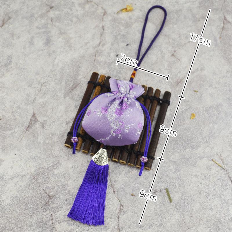 Ancient Style Lavender & Mugwort Sachet - Dragon Boat Festival Mosquito Repellent Pouch