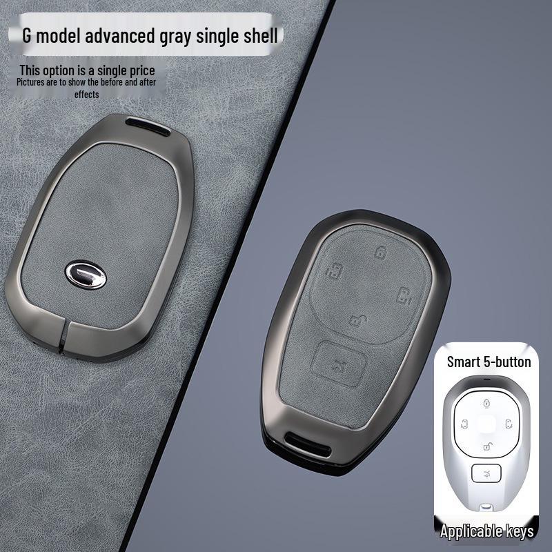 Совместимый чехол для ключей для GAC Trumpchi GS4 Plus, Aion Y Plus, Shadow Leopard M8, Master GS8, GS3 Пряжка, и M6 Pro