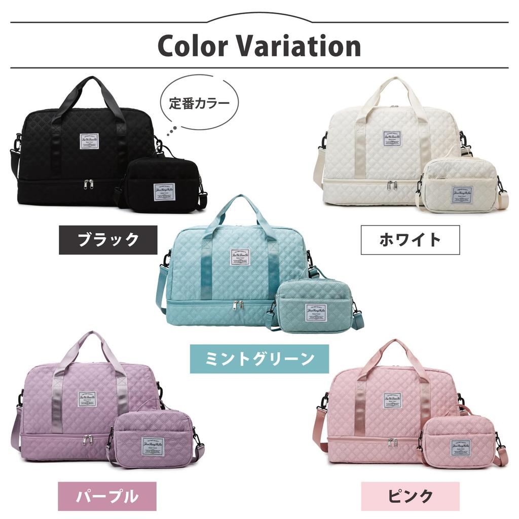 Boston Shoe Travel Main Bag Sub [Unibays] Large-capacity Bag, Unisex, Travel, Lightweight, Carry-on, Compartment, Foldable, Bag, Carry-on (mint Green,