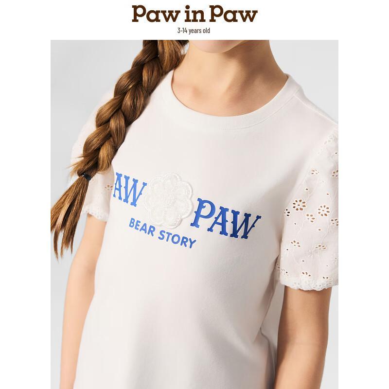 Детская футболка PawinPaw с мультяшным мишкой и пышными рукавами для девочек