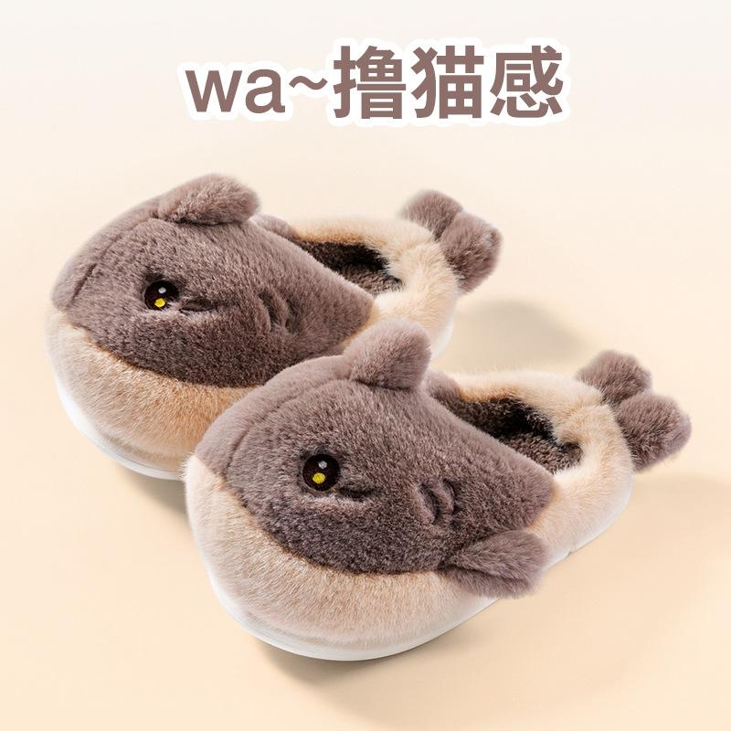 Зимние тапочки из хлопка для мужчин и женщин среднего и старшего возраста, симпатичные хлопковые тапочки с изображением дельфина из мультфильма, домашние тапочки на платформе