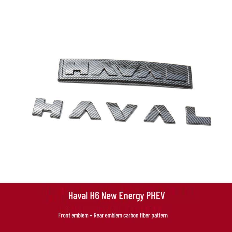 Накладки на эмблемы Haval 2nd Gen Big Dog PHEV H6 из карбона (Передний задний)