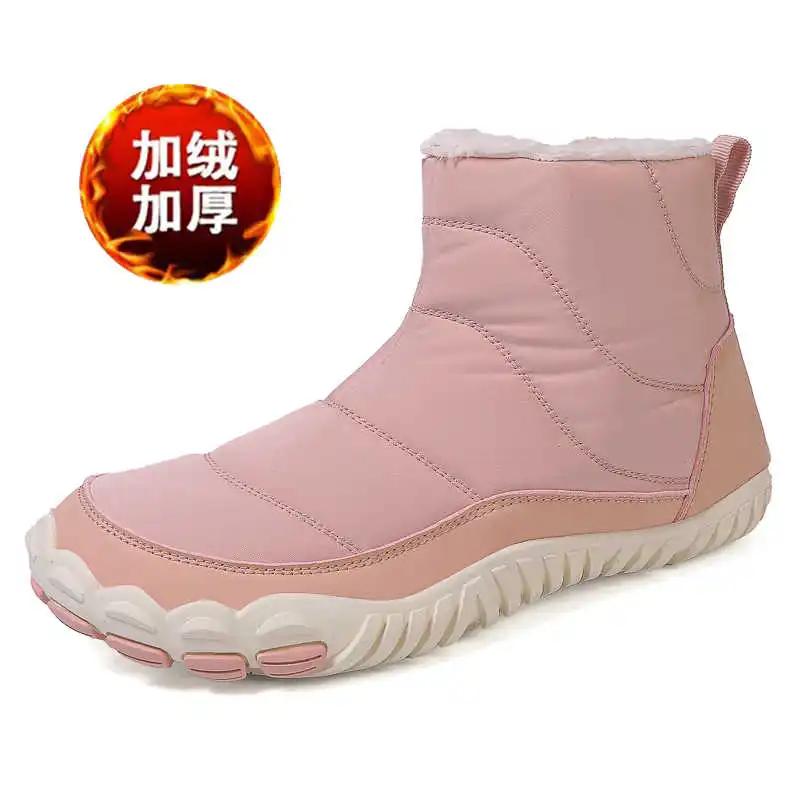 Fashion In The Forest Zip Up Women Shoes Heel Medium Heel Shoes Board Boots Sneakers Sports Temis In Offers Different Beskete