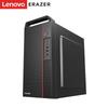 Lenovo Co-E8 i3-13100F Business Desktop PC (CN version)