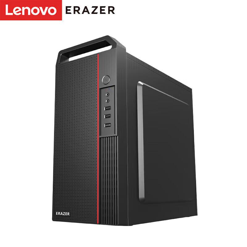 Lenovo Co-E8 i3-13100F Business Desktop PC (CN version)