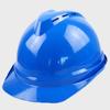 National High-strength ABS Safety Helmet Construction Protection Power