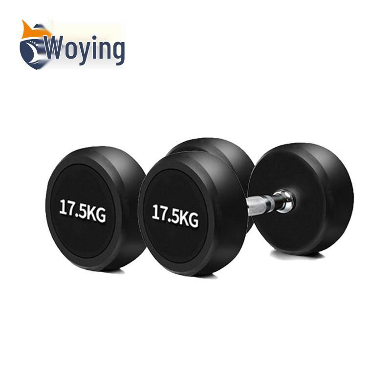 Woying Fixed Round Head Dumbbell Set