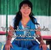 CD LISA ONO - Minha Saudade BVCR701 Nan? 1995 Japan Latin Used