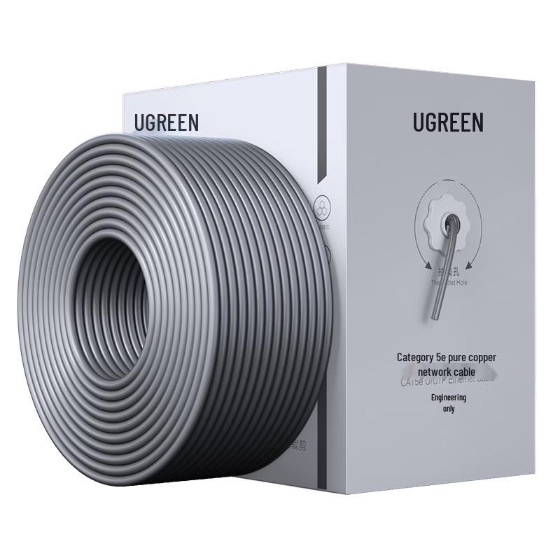 UGREEN Cat5e Gigabit Ethernet Bulk Cable