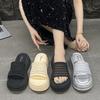 Baotou Half Slippers Women's Summer Wear 2025 New Fishing Net Surface Thick Bottom Muffin Height Increase with Skirt Super Fire Cool Slippers