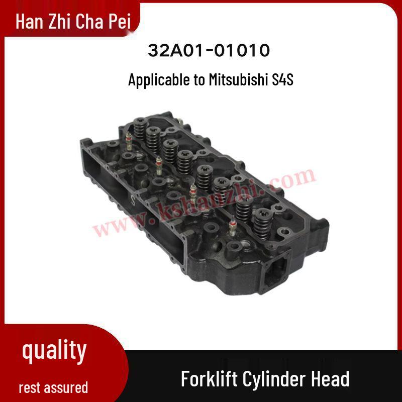 Головка блока цилиндров двигателя погрузчика Mitsubishi S4S: Модель 32A01-01010