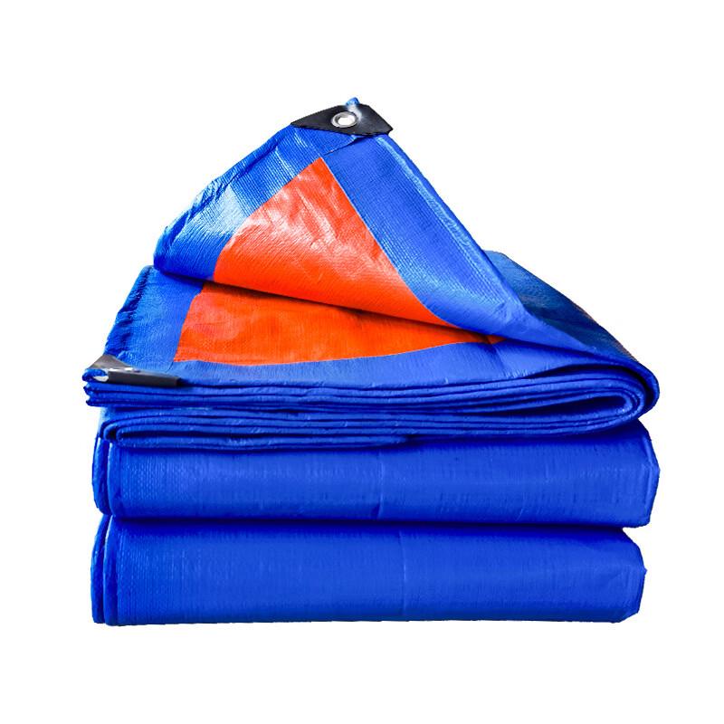 ZISIZ Heavy-Duty PE Waterproof Tarpaulin