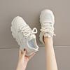 CRLAYDK Walking Shoes for Women Mesh Platform Chunky Fashion Sneakers Running Lace-Up Comfortable Sport Work Casual Tennis