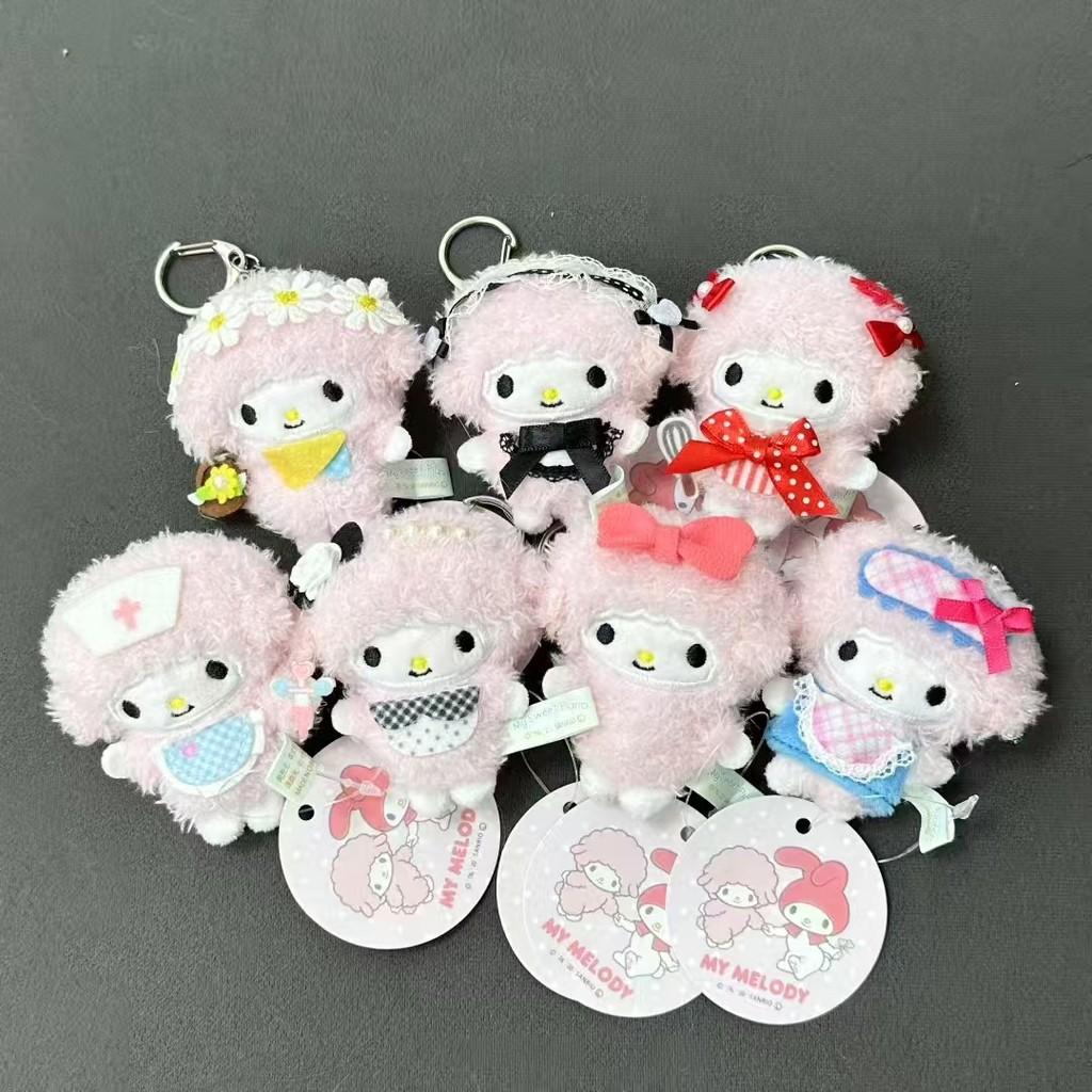 Плюшевая игрушка My Melody с жемчугом и бантом для коллекционеров и в подарок
