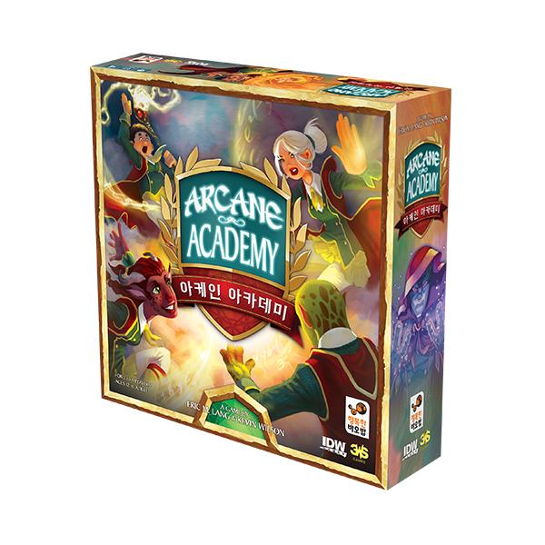 Arcane Academy