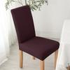 1pc Elastic Dust-proof Dining Chair Cover Solid Color Non-slip Seat Cushion Universal Simple Chair Slipcover for Hotel Banquet