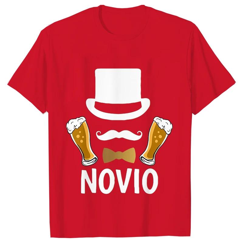 Футболки с пивной графикой ко Дню отца, футболки для прощальной вечеринки для мальчишника и испанского парня, футболки для жениха и невесты, футболки для свадьбы с мужчиной и будущей командой Evg