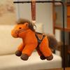Cartoon Horse Stuffed Toy Keychain Stuffed Simulation Horse Toy Keychain  Christmas Gift