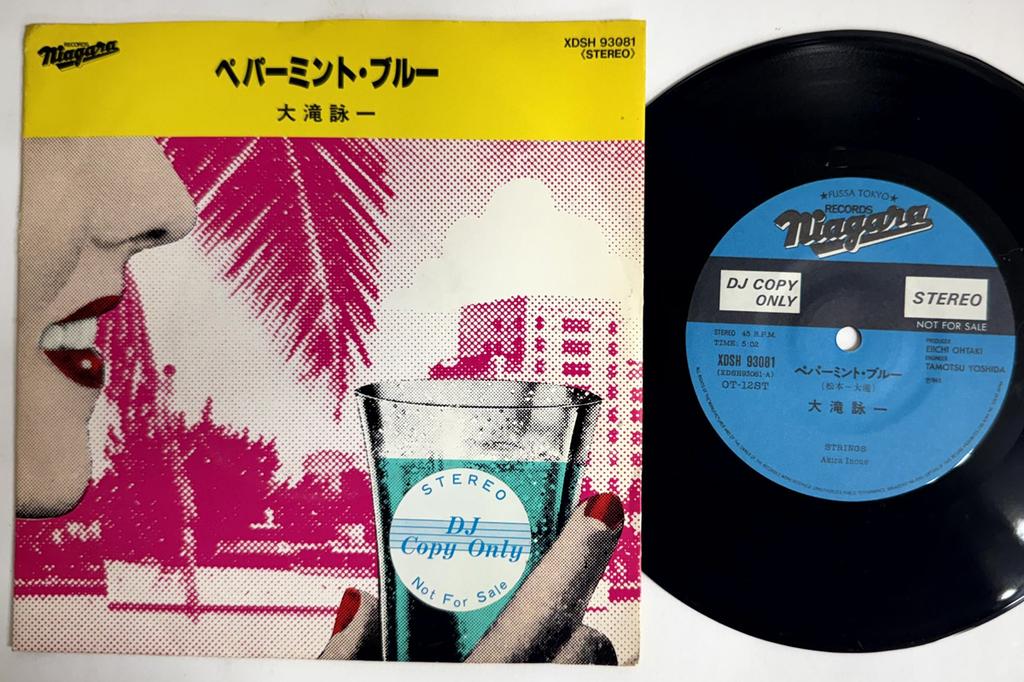 7-дюймовая пластинка EIICHI OHTAKI Peppermint Blue XDSH93081 NIAGARA 1984 Япония Японский Поп-Рок Б/у