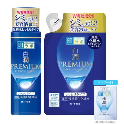Shirojun Premium Лечебный Проникающий Отбеливающий Увлажняющий Включает Сменный Блок и Саше Лосьон Gokujun, Тип, Бутылка, Набор, [Квази-лекарственное средство]