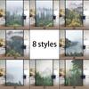 Nordic Style Forest Scenery Window Film Minimalist Landscape Blackout Bathroom Glass Film Sunscreen Static Cling Frosted Sticker