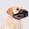 Anti Bite Mesh Dog Mouthpiece Mask For Dogs Going Out And Taking Bath Anti Stripping Dog Mask