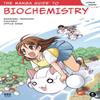 The Manga Guide To Biochemistry by Masaharu Takemura Paperback Book 9781593272760