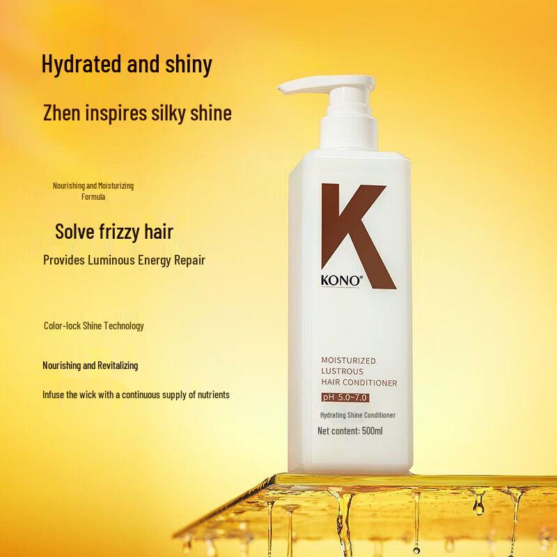 KONO Oil Control Hair Care Set