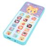Детский игрушечный мобильный телефон Изучение английского языка Перезаряжаемый Имитированный Смартфон Игрушка для Развития Зеленый
