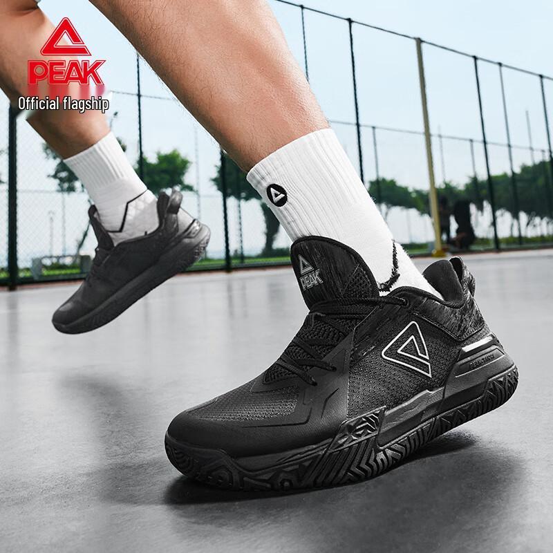 Peak Мужские баскетбольные кроссовки Taichi Outdoor Fighter