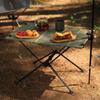Outdoor Camping Portable Tactical Table, Ultra Light Aluminum Alloy Folding Cloth Table, Picnic Table