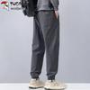 TUCANO Men's Drawstring Loose Fit Casual Cargo Pants