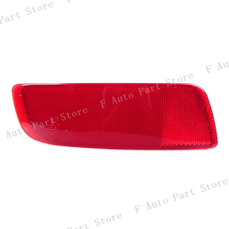 For Renault Koleos 2008-2016 Car Rear Bumper Brake Light SHell Tail Turn Signal Reflector Lamp Cover 26565JY00A 26560JY00A