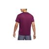 Men's Nike Casual Breathable Running Training Short Sleeve Wine Red T-Shirt DM4644-610