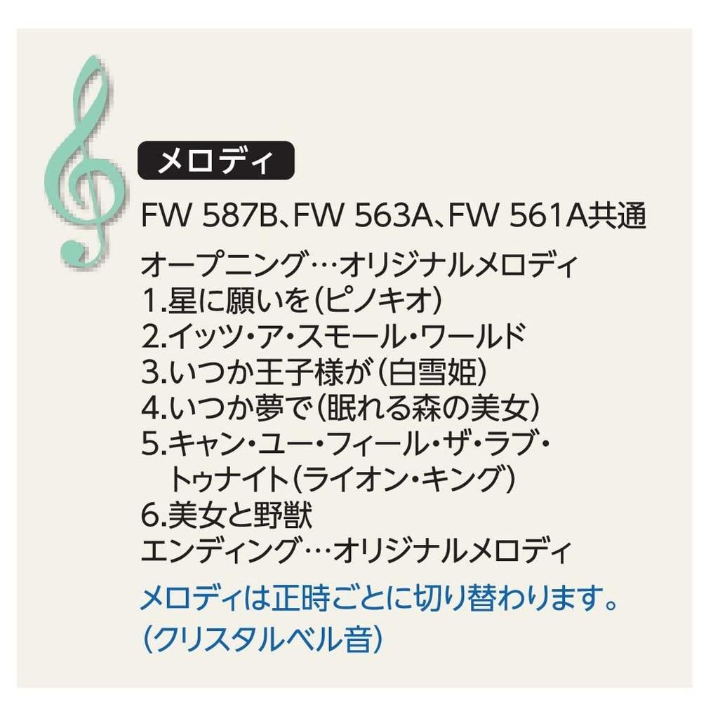 Часы Seiko механические часы с персонажами Диснея Микки Маусом и Минни, featuring 6 вращающихся и бледно-розовых мраморных FW563A,