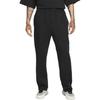 Nike Спортивная одежда Tech Fleece Reimagined Tailored Sweatpants Black/Black Men Streetwear FB8164-010