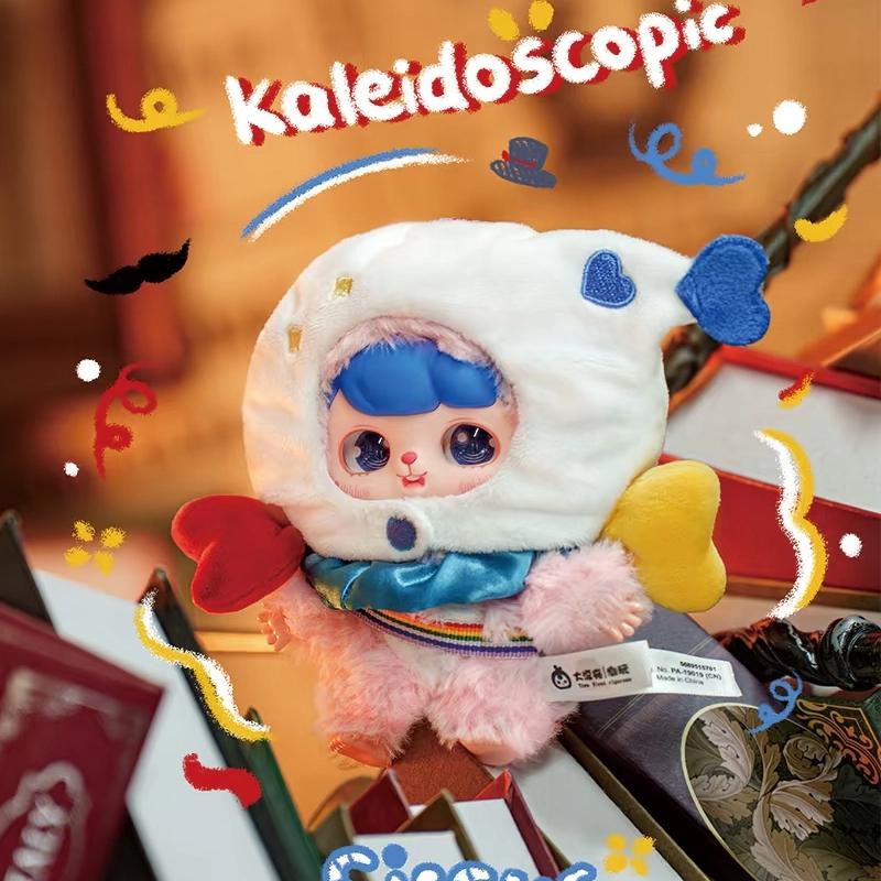 New In Stock Baby Three New Ip Ava - Fantasy Circus Cute Doll Role Playing Trendy Blind Box Pendant Gift Halloween Gift
