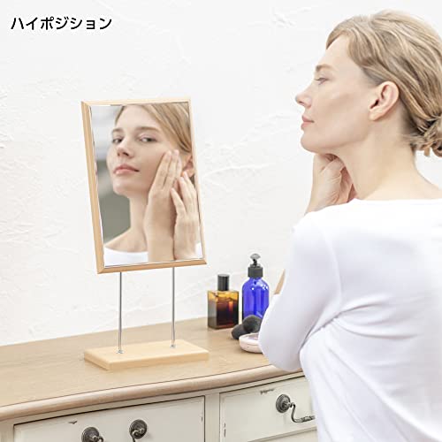 HORIUCHI MIRROR 2-стороннее зеркало на деревянной подставке, регулируемое по углу и высоте, зеркало для макияжа, элемент интерьера, подарок на день рождения