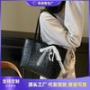 Premium Bag Women's New Spring Niche Shoulder Bag Large-capacity Tote Bag Class Commuter Bag